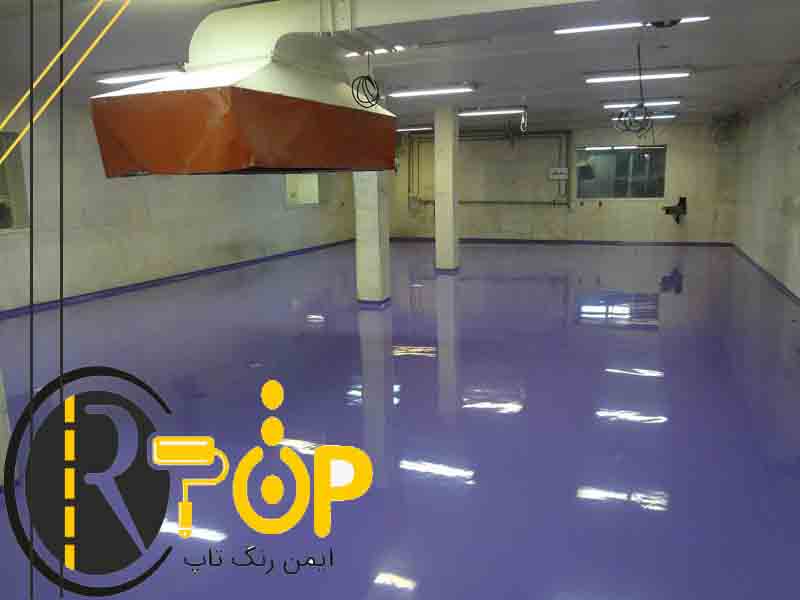 خرید رنگ کف