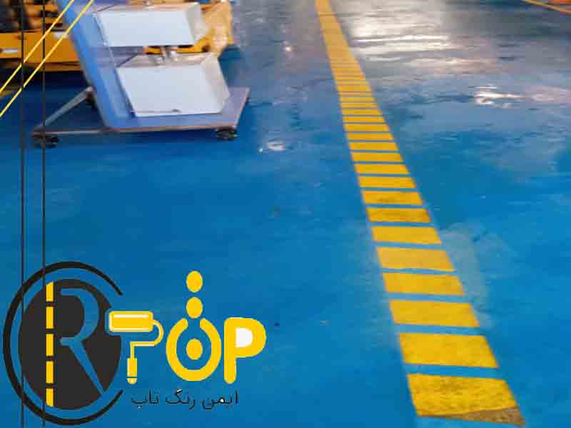 خرید رنگ کف