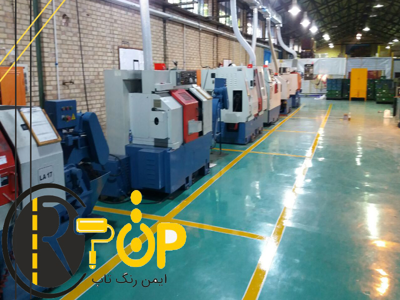 خرید رنگ کف