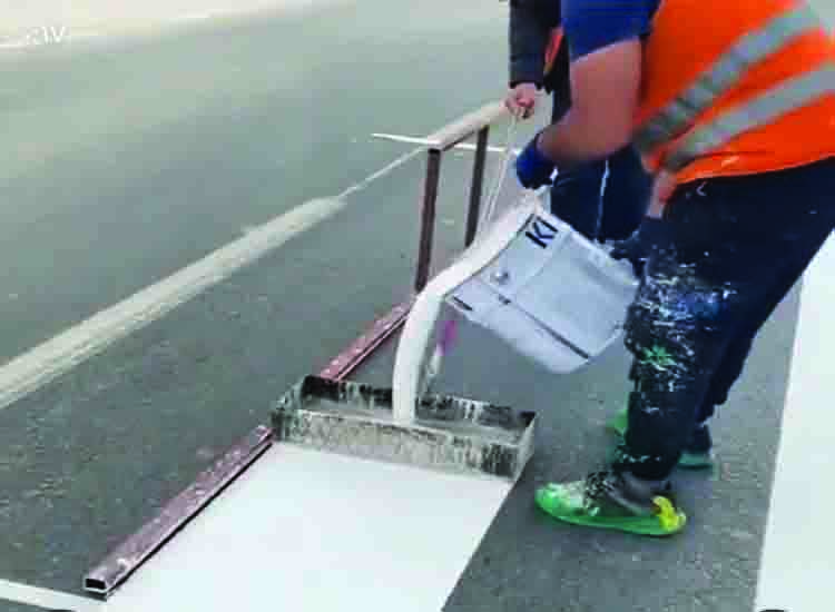 رنگ سرعت گیر