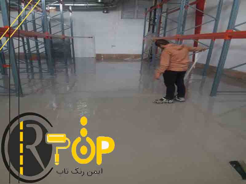 رنگ اپوکسی دو جزئی