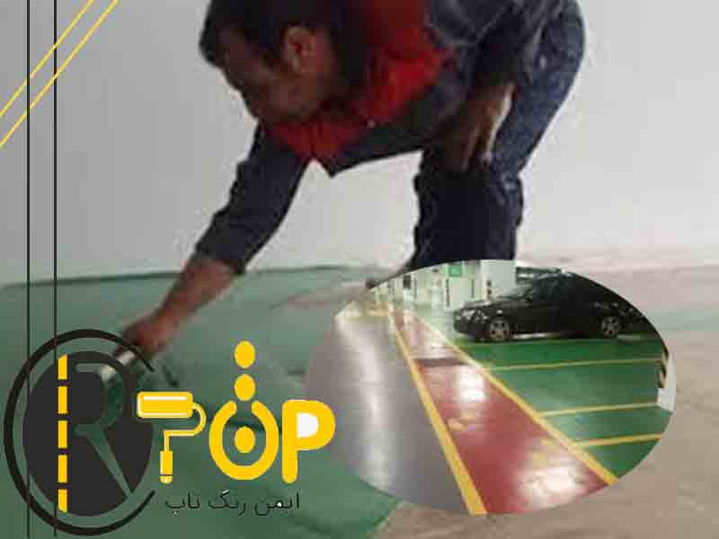 قیمت رنگ رویه اپوکسی پلی آمین