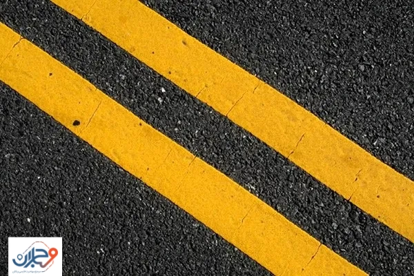 قیمت خرید رنگ دوجزئی ترافیکی ممتاز در بازار امروز